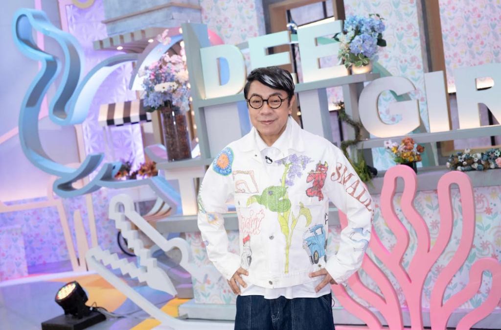 小S、蔡康永《小姐不熙娣》神合體,揭「隱身一年」療傷真相! 21 %E8%9E%A2%E5%B9%95%E6%93%B7%E5%8F%96%E7%95%AB%E9%9D%A2 2026 03 20 200415 1024x674 1