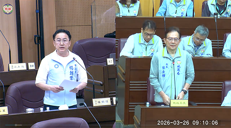 簡化程序降低不動產詐騙風險 楊朝偉議員:要求市府提升資安防護 簡化程序降低不動產詐騙風險 楊朝偉議員:要求市府提升資安防護