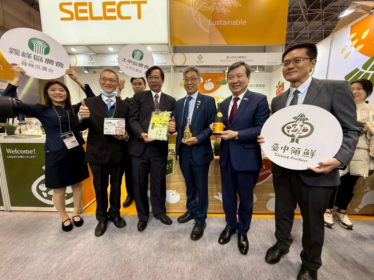 台中市首次參展東京食品展 開幕日即傳捷報、見證合作換約成果 台中市首次參展東京食品展 開幕日即傳捷報、見證合作換約成果