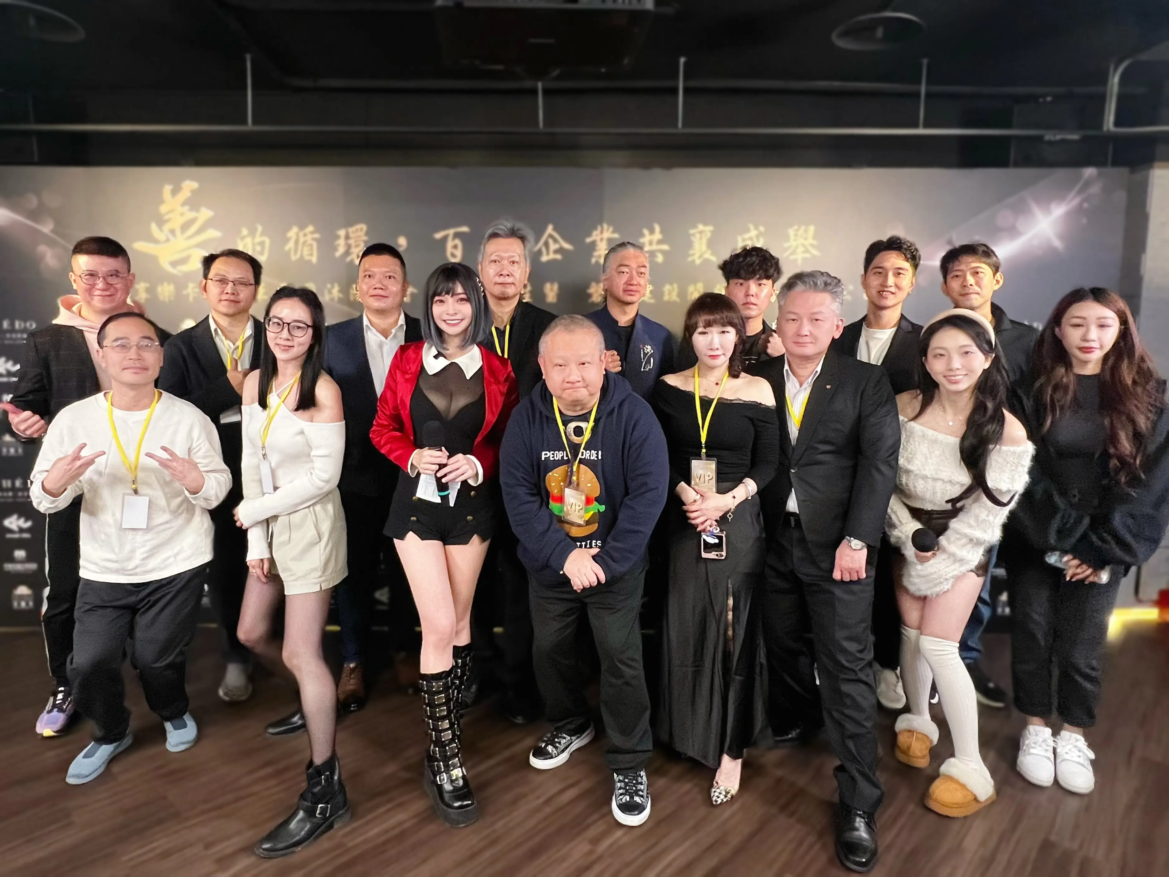 郭鬼鬼加入災後重建 攜愛心企業做公益 郭鬼鬼加入災後重建 攜愛心企業做公益