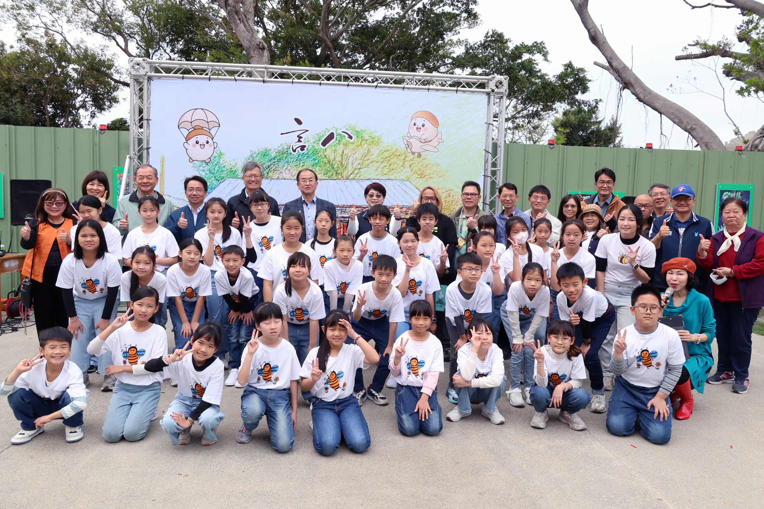 清眷診療所2/28華麗變身「言八創藝空間」 聯手「2026浮現祭」點亮海線! 清眷診療所2/28華麗變身「言八創藝空間」 聯手「2026浮現祭」點亮海線!