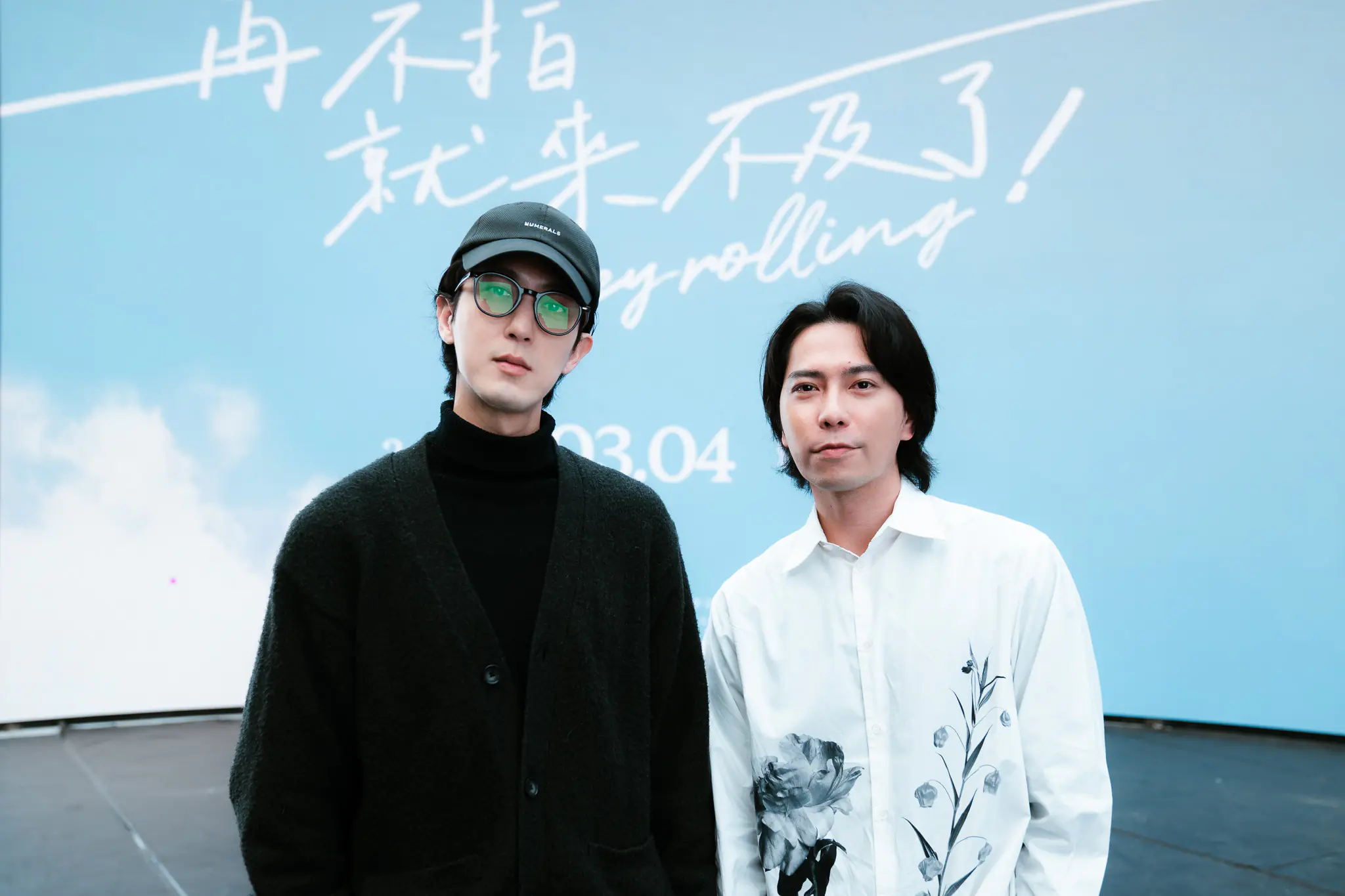 全臺首部大學原創直式短劇 顛覆過往傳統戲劇帶領觀眾跨越螢幕距離 全臺首部大學原創直式短劇 顛覆過往傳統戲劇帶領觀眾跨越螢幕距離