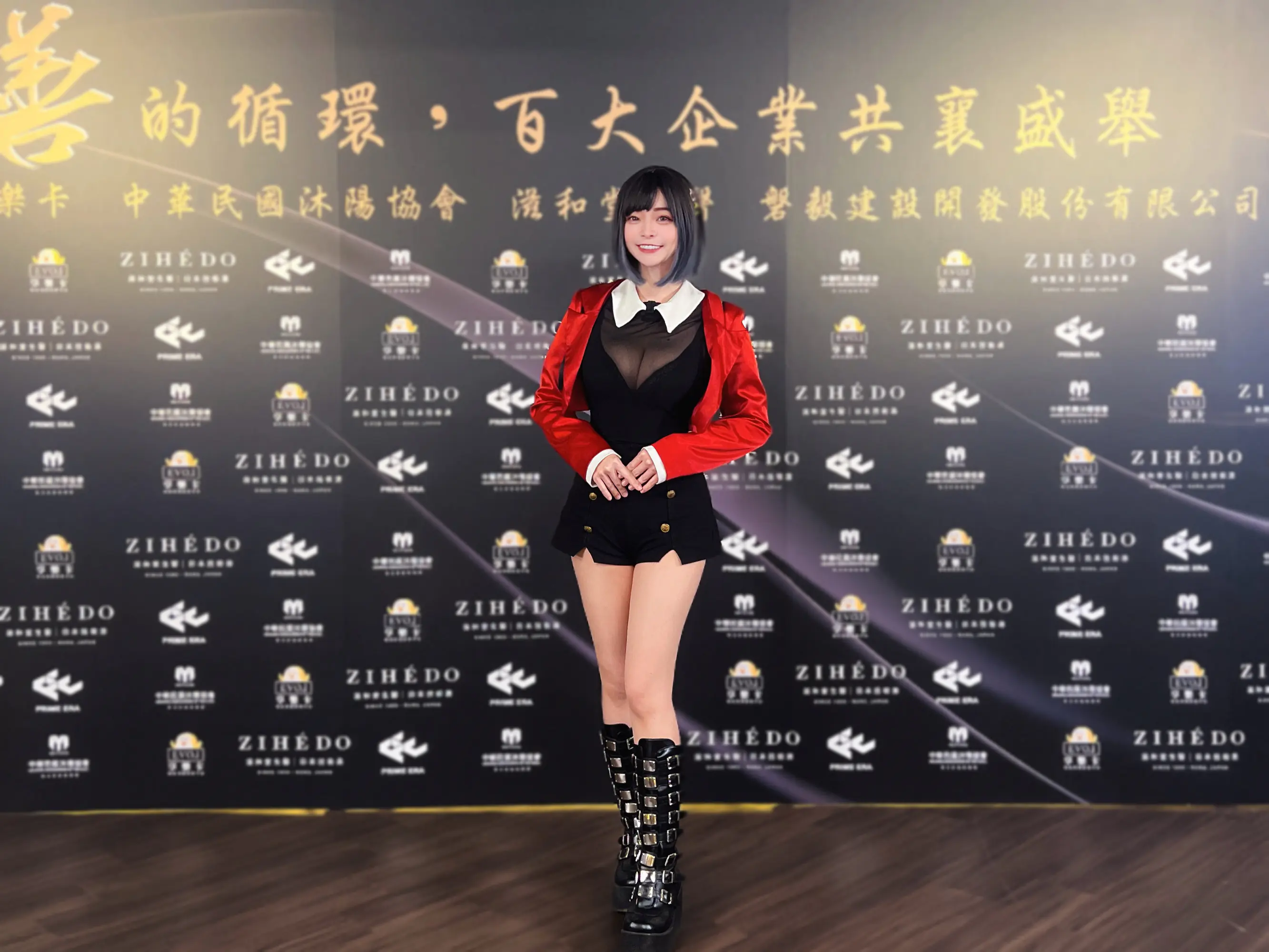 郭鬼鬼加入災後重建 攜愛心企業做公益 郭鬼鬼加入災後重建 攜愛心企業做公益