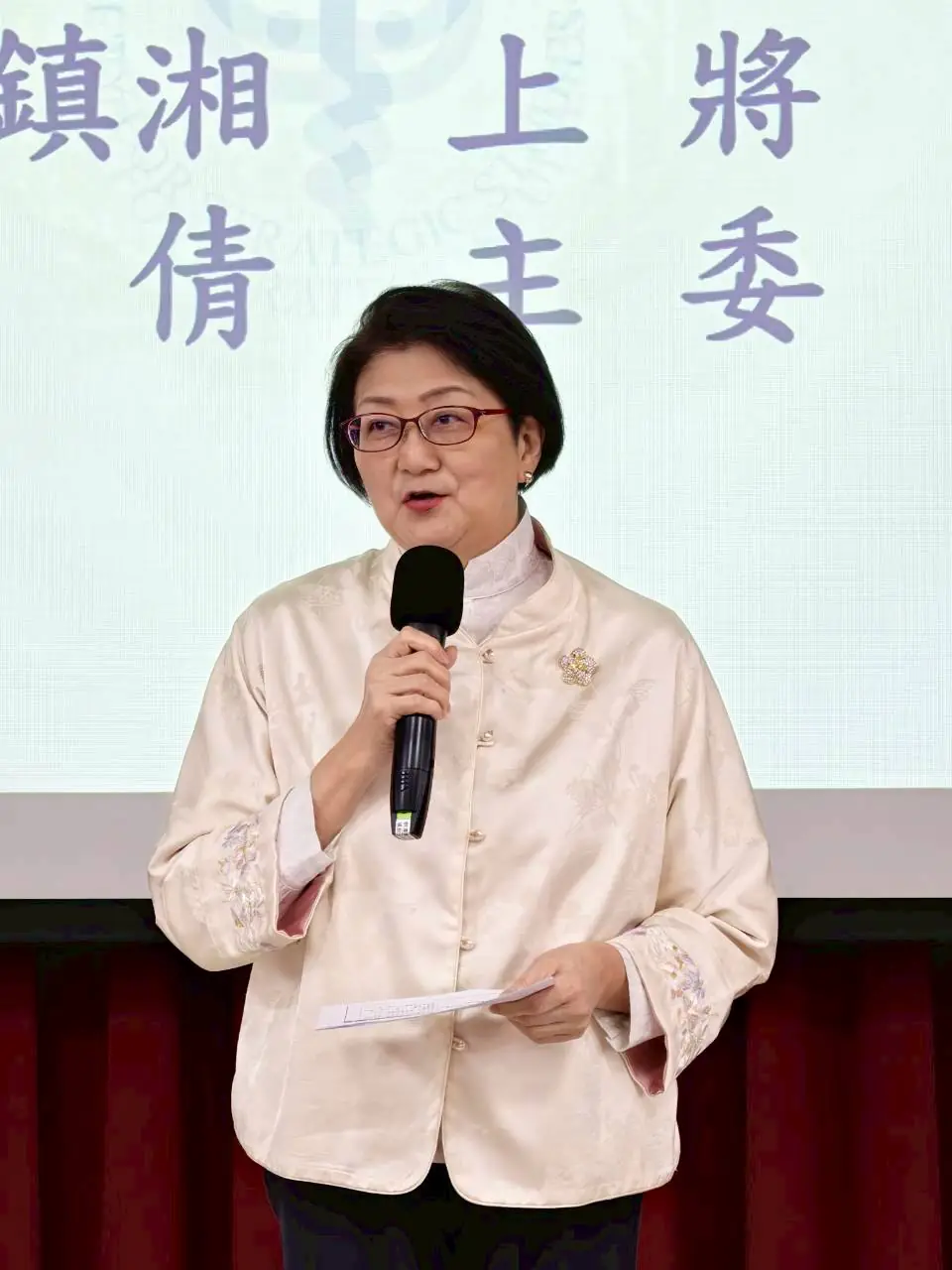 中華戰略學會會員大會 李本京提願景 鄭禮國會務報告 劉榮傳主持會慶節目 陳鎮湘、雷倩致詞賀勉 中華戰略學會會員大會 李本京提願景 鄭禮國會務報告 劉榮傳主持會慶節目 陳鎮湘、雷倩致詞賀勉