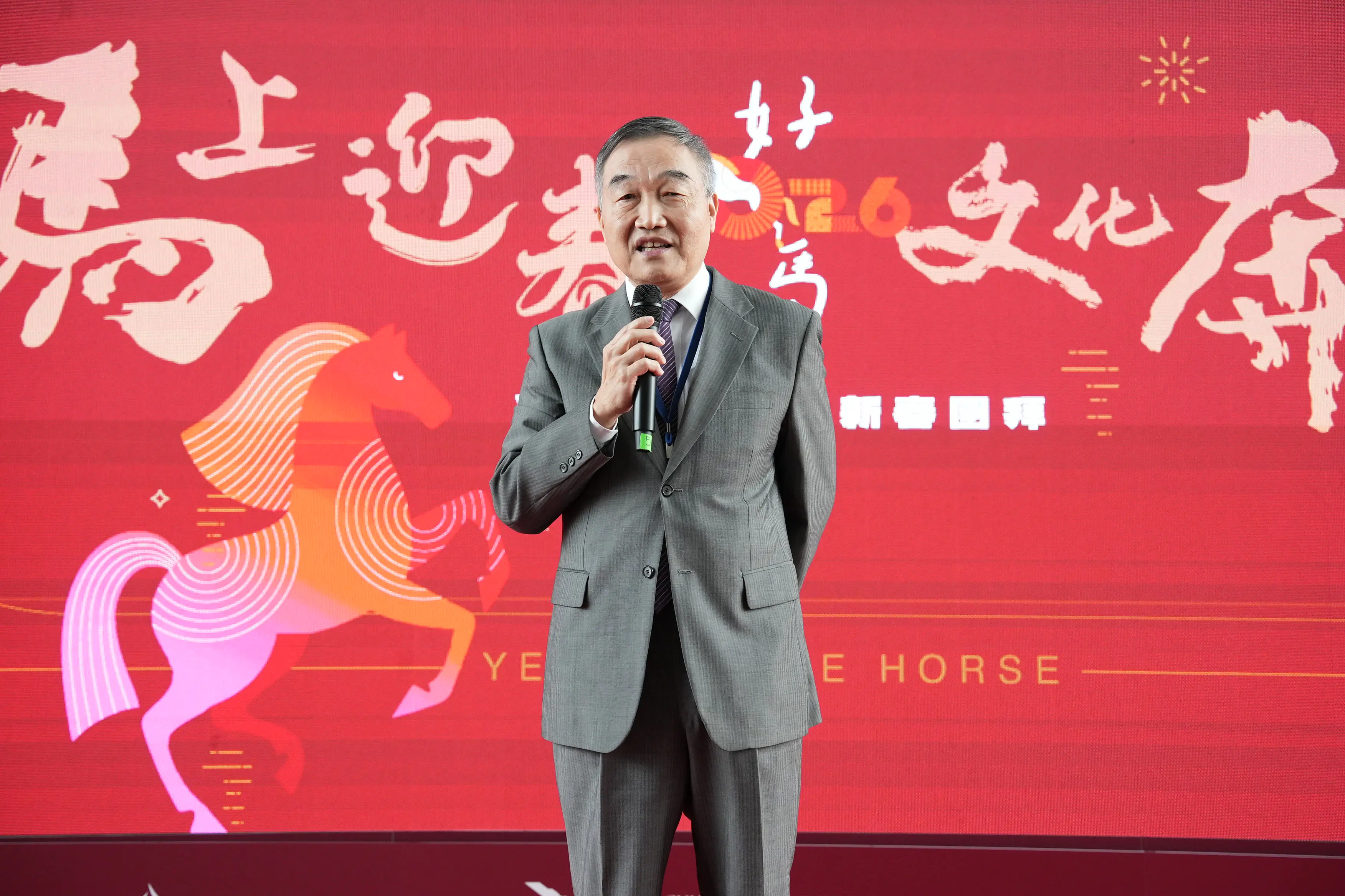 400位藝文人士齊聚市府! 台中新春團拜凝聚文化力量 400位藝文人士齊聚市府! 台中新春團拜凝聚文化力量