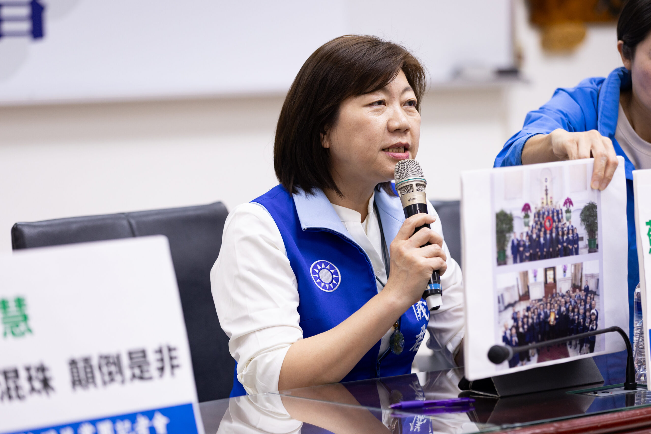 李四川參選成「照妖鏡」 藍批綠營說謊抹黑顛倒是非 7 《圖說》黨團書記長陳儀君議員。〈國民黨團提供〉