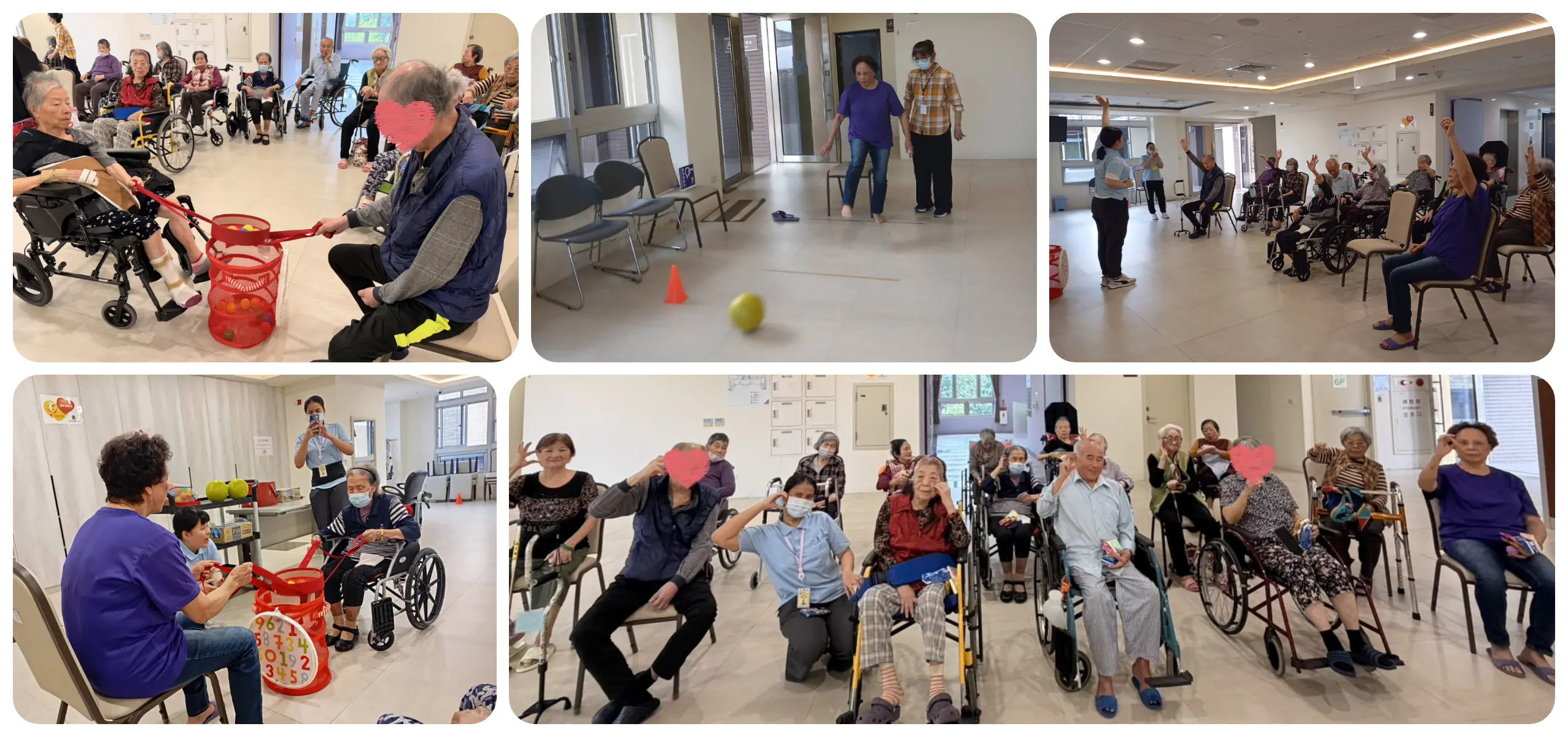 蘭陽仁愛之家松柏園長照機構元宵傳溫情「滾出好運來」趣味體能活動熱鬧登場 蘭陽仁愛之家松柏園長照機構元宵傳溫情「滾出好運來」趣味體能活動熱鬧登場