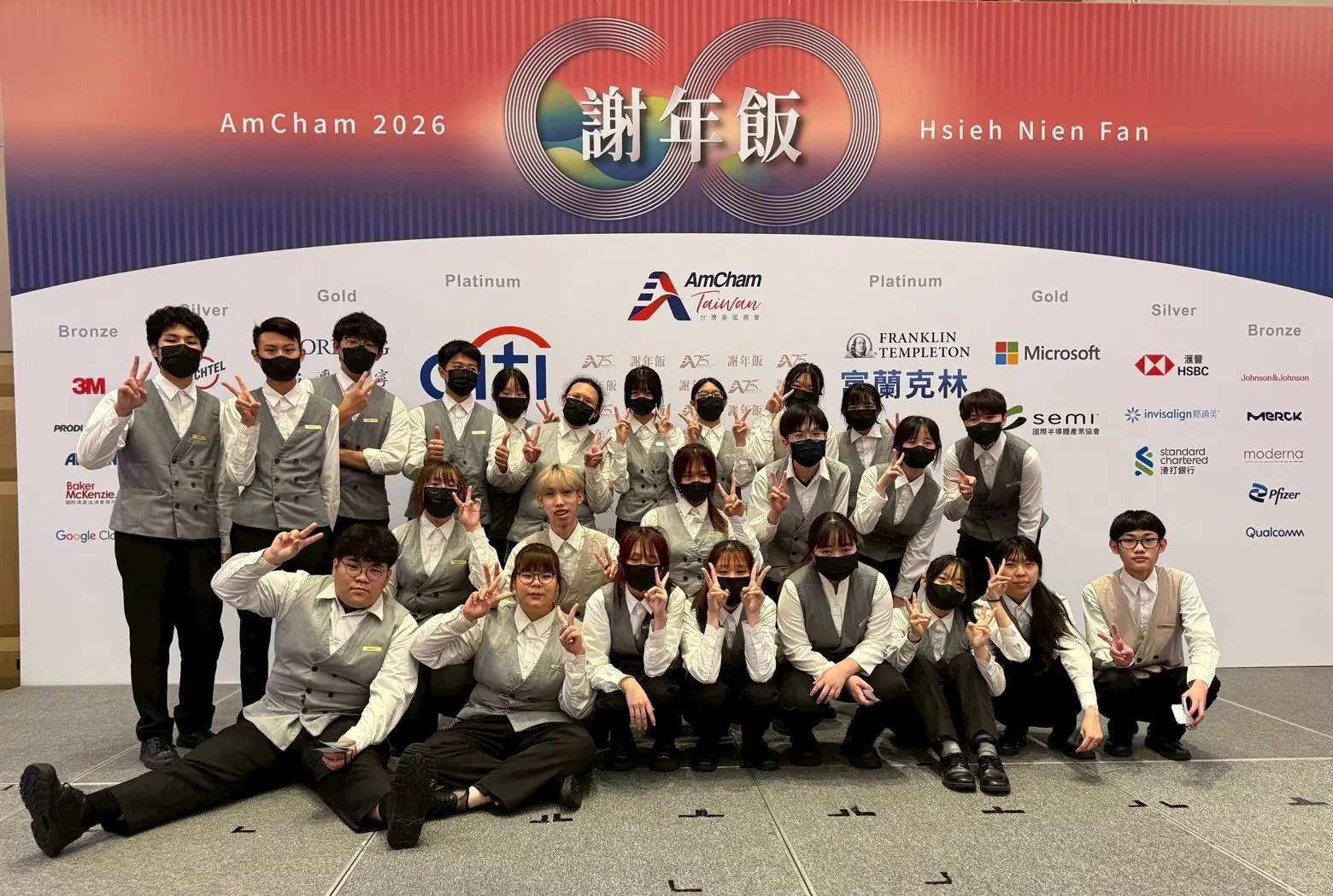 育達餐飲躍上國際級宴會舞台 服務台美商會謝年飯展現專業與實戰力 育達餐飲躍上國際級宴會舞台 服務台美商會謝年飯展現專業與實戰力