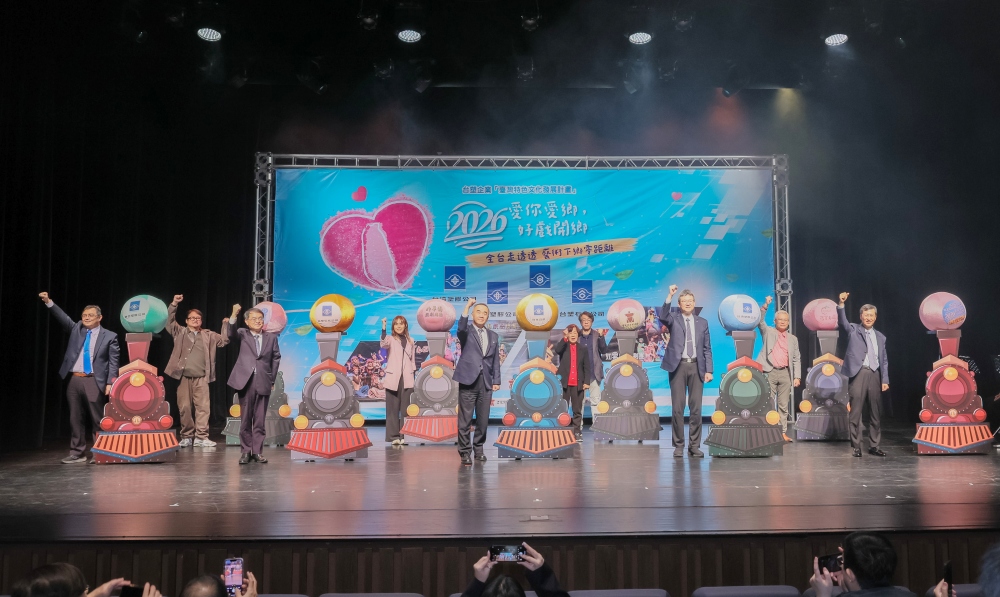 台塑企業「臺灣特色文化發展計畫」16年來投入超過億元 續聯手優質劇團助力偏鄉藝文開啟文化盛宴 5 01台塑企業「臺灣特色文化發展計畫」16年來投入超過億元 1