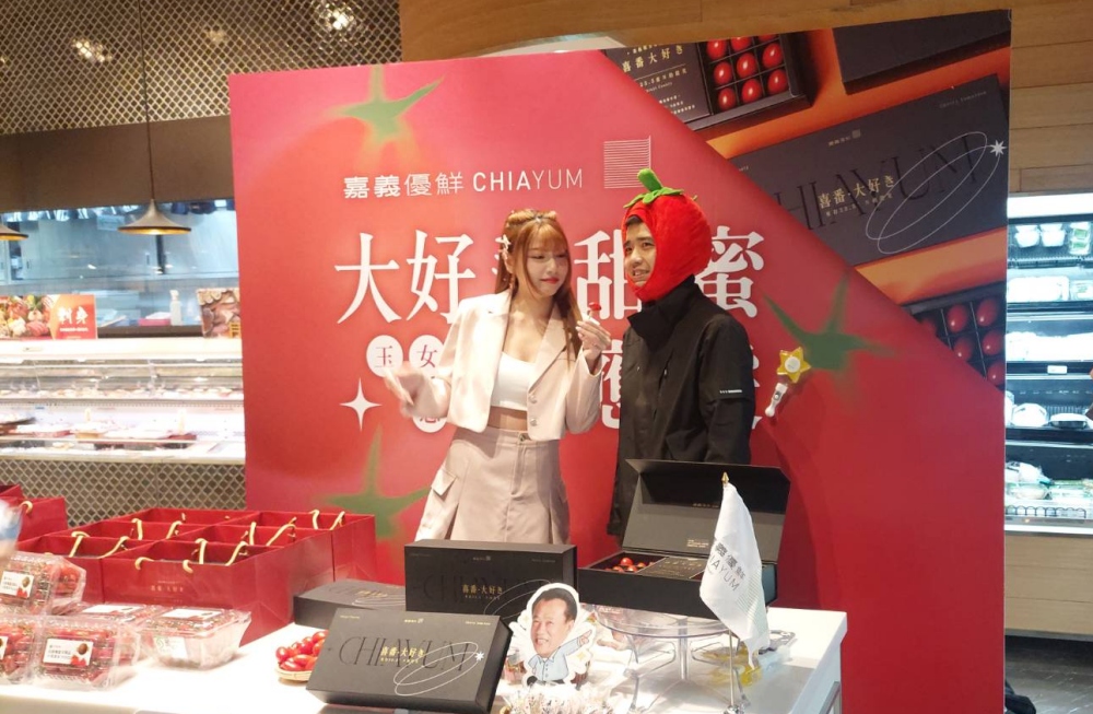 職棒女神-妮可「甜」進微風超市 應援嘉義優鮮 推廣精品玉女番茄 4 01職棒女神 妮可「甜」進微風超市應援嘉義優鮮 1