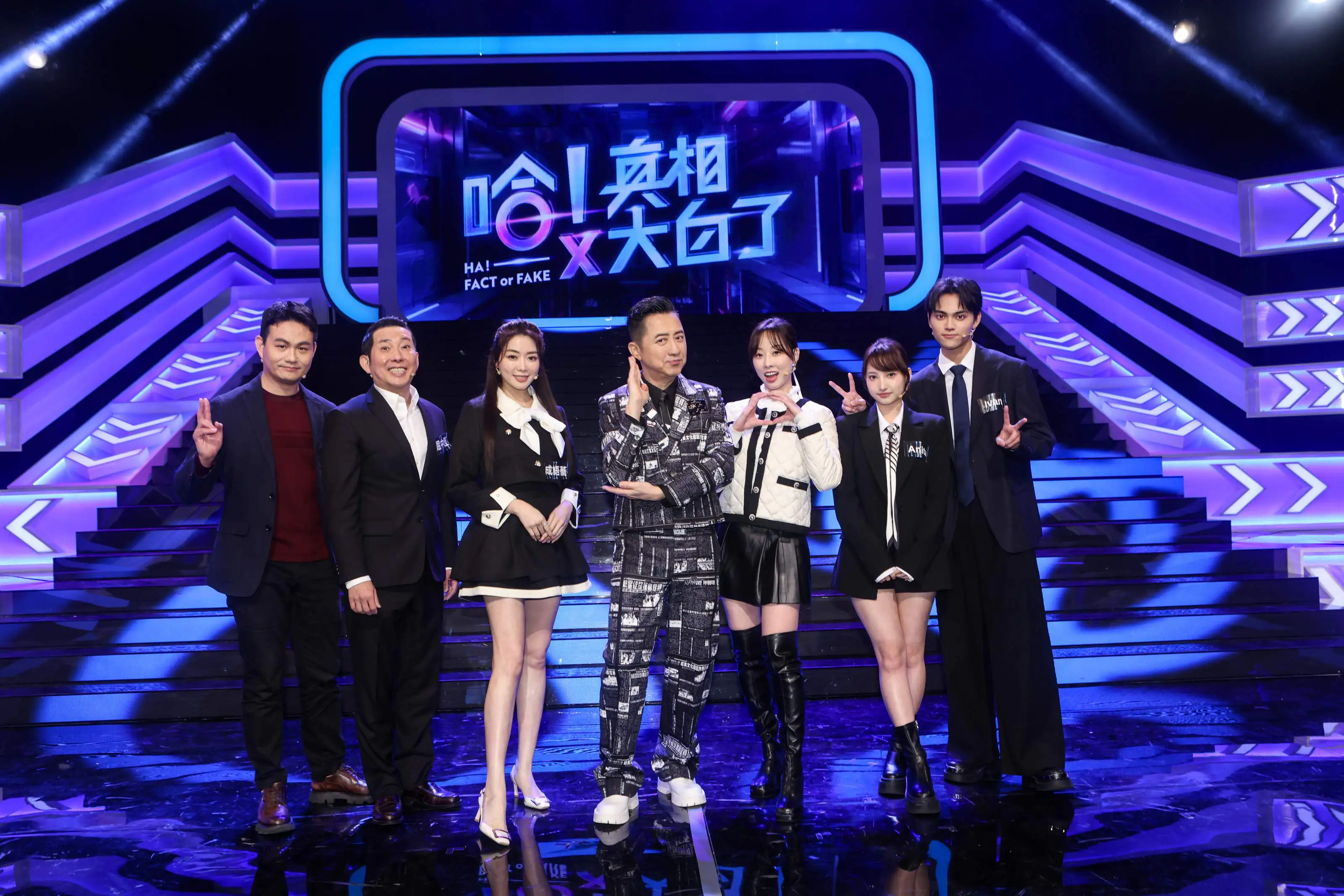 成語蕎自招跳舞同手同腳 哈林揶揄這也是天賦 成語蕎自招跳舞同手同腳 哈林揶揄這也是天賦