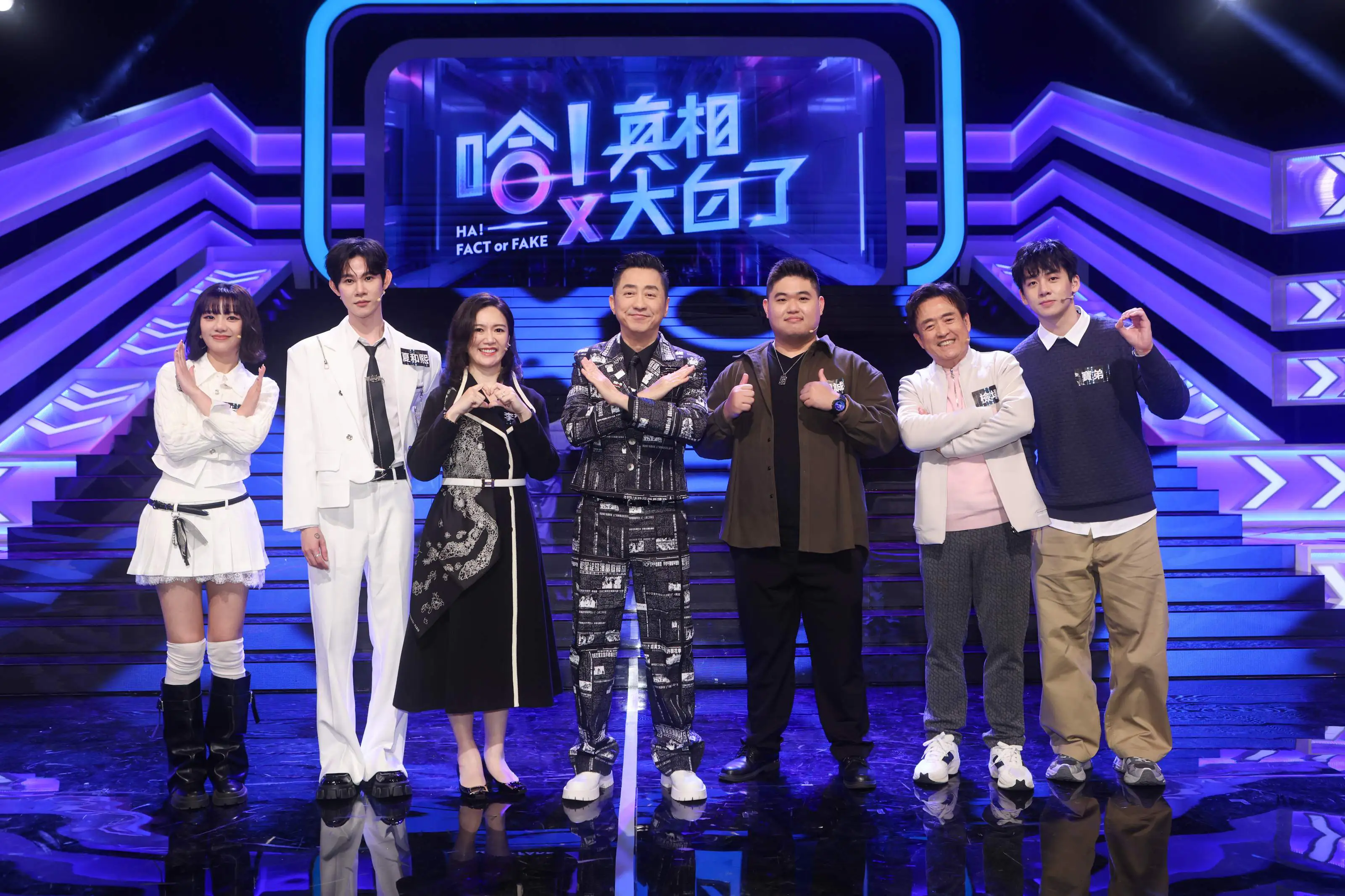 檢場侃侃而談卻首輪被淘汰笑料百出 夏和熙被尾牙雞頭題淘汰大傻眼 檢場侃侃而談卻首輪被淘汰笑料百出 夏和熙被尾牙雞頭題淘汰大傻眼