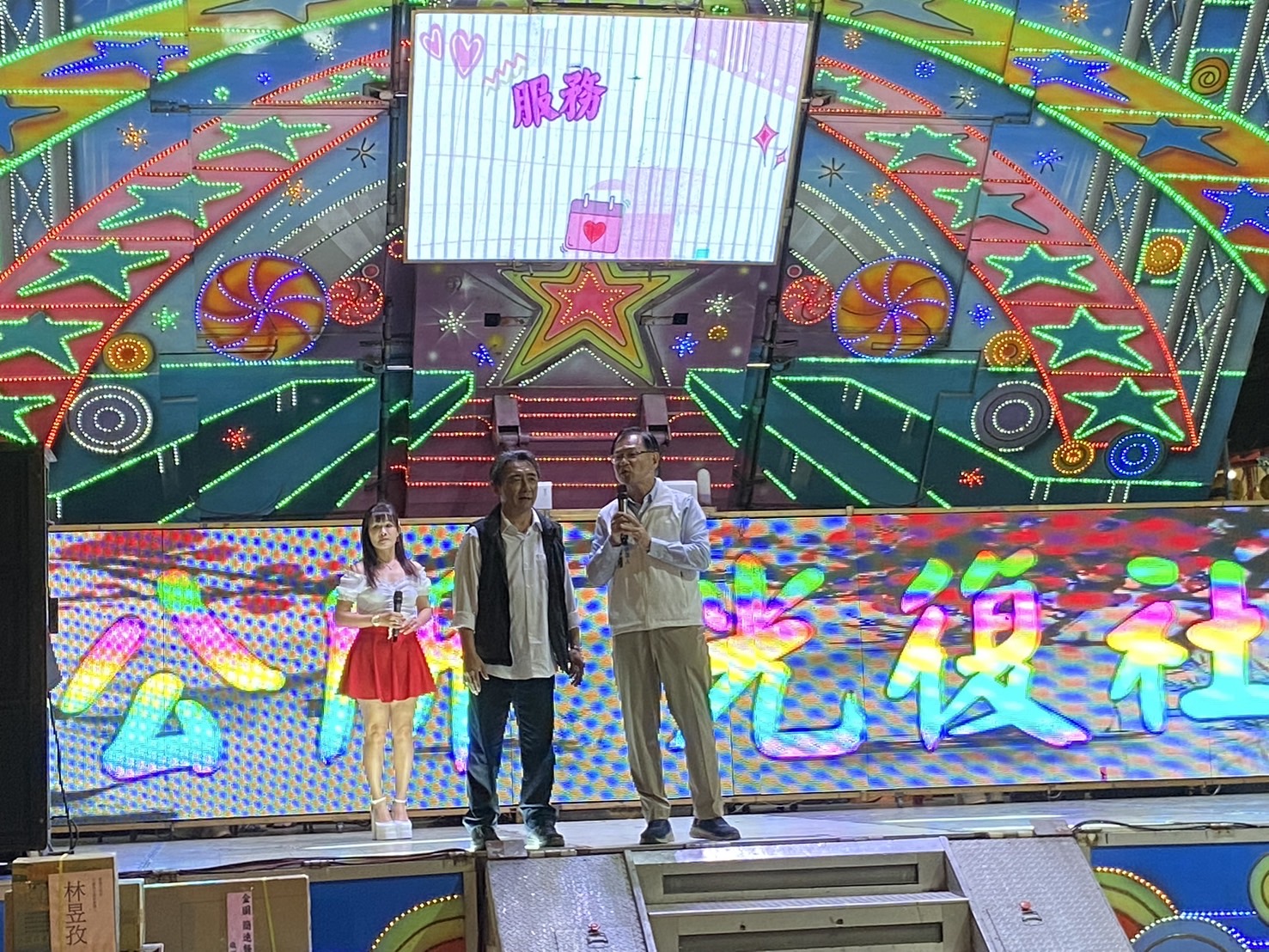 嘉義市長選戰升溫!張啓楷行程滿檔暖身民調 東區聯合服務處婦女節揭牌 張啓楷積極跑場參與嘉義市包括請神慶典、遶境廟會、神明千秋聖誕、工商團體春酒以及夜市促銷等活動。(記者 包克明攝)