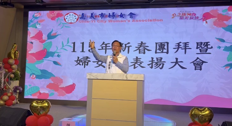 婦女節談女性力量 張啓楷:女性撐起「全台灣的天」藍白合作守護嘉義 張啓楷指出,國民黨與台灣民眾黨一定會合作,「藍白一定會合作」。兩黨預計在三月底將推出最強的候選人。(記者翻攝)