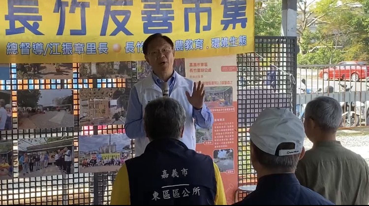 張啓楷出席「窯藝風華成果展」 參觀長竹里社區綠化打造有機農園典範 張啓楷表示,長竹里長江振章長成功打造兼具教育、生態與產業特色的社區發展模式,其成功模式可供嘉義市很多社區推廣。(圖/記者 包克明攝)