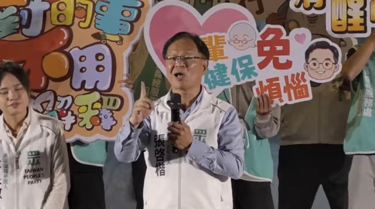 張啓楷細數爭取66億與治水20.5億成果 喊話藍白真整合力拚嘉義市長 張啓楷表示,嘉義市長選戰不僅攸關地方政局,更被視為藍白合作的重要指標,甚至可能成為2028大選整合的基礎。(圖/民眾黨嘉義黨部)