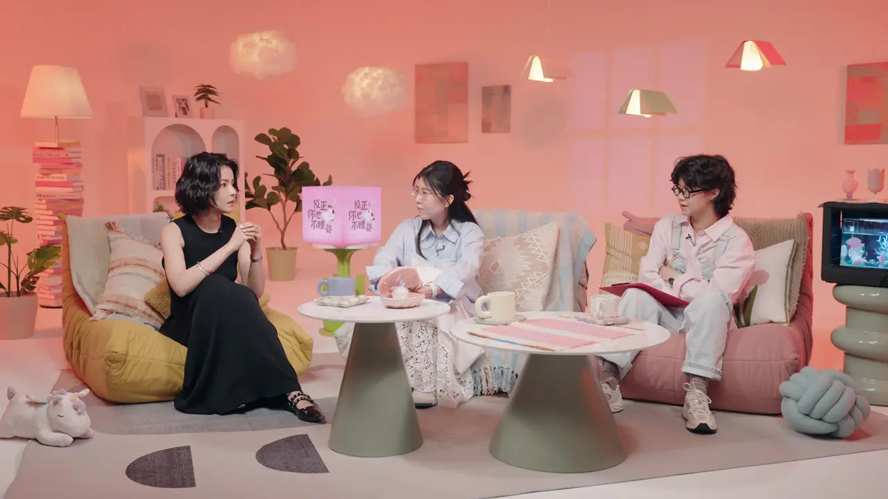 陪沈團「沈」自爆高中像換一個人 揭討好型人格辛酸 陪沈團「沈」自爆高中像換一個人 揭討好型人格辛酸