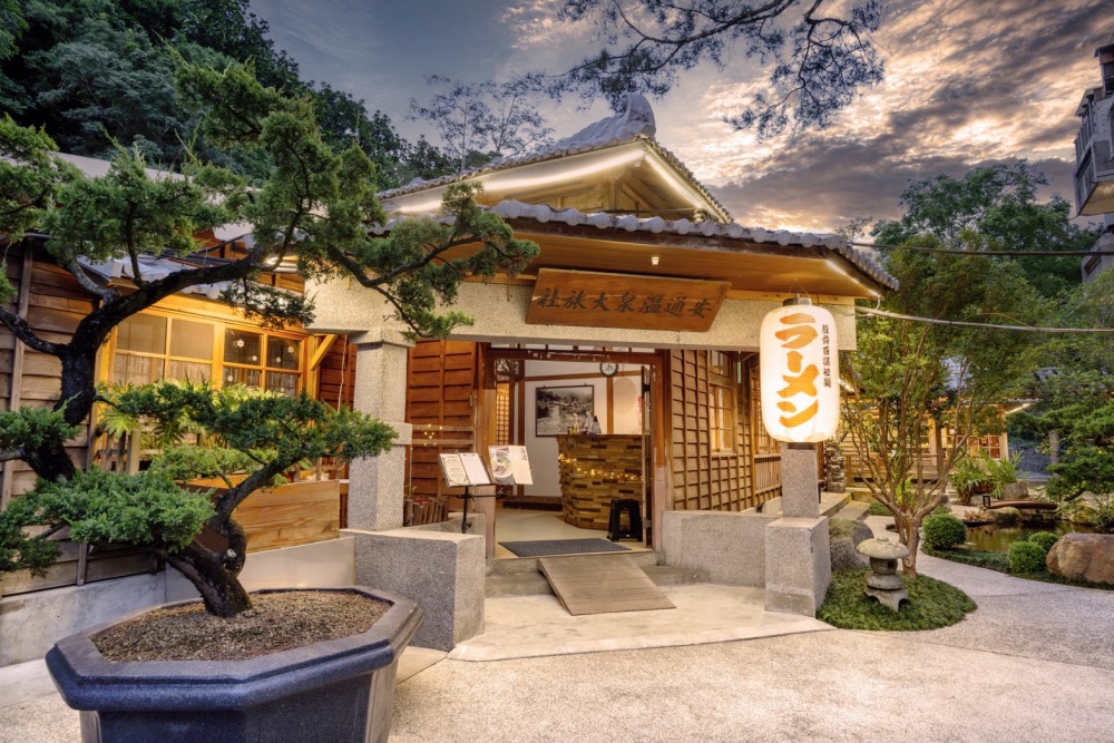 把速度放慢的地 走進安通 用溫泉收藏花東的日常風景 把速度放慢的地 走進安通 用溫泉收藏花東的日常風景