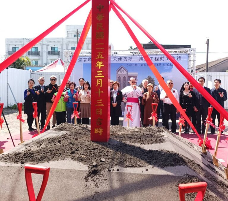 佛天同慶！正德基金會助彰化聖智啟智中心  跨宗教攜手築夢新家園