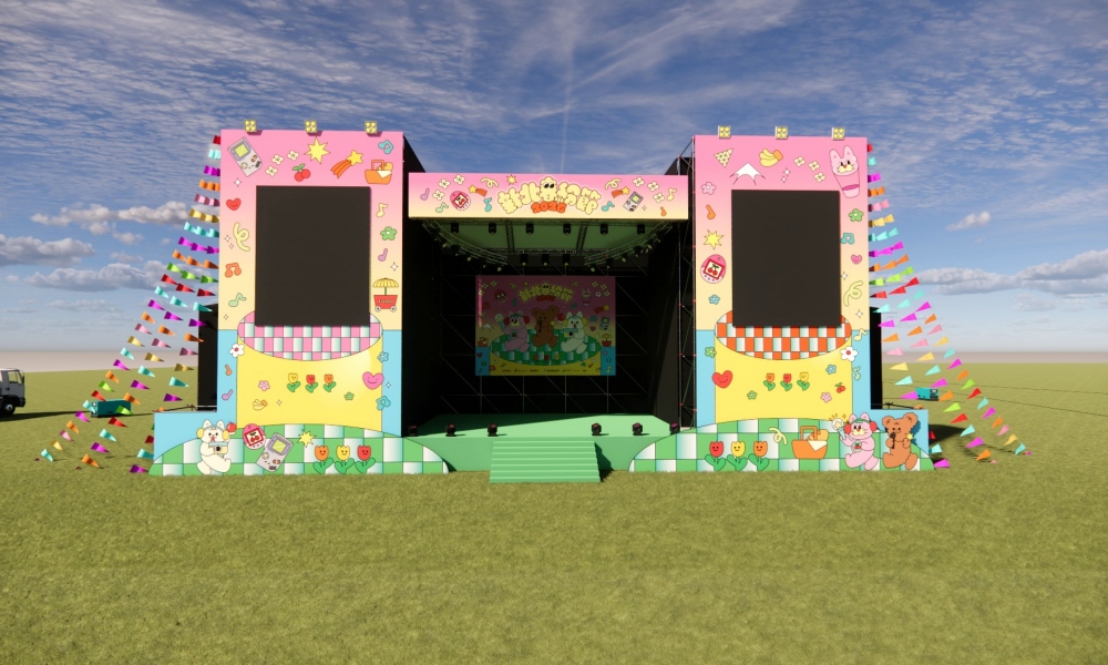 2026新北春紛節3/21登場!范逸臣、告五人重磅集結舞台開唱,復刻追風年代 2026新北春紛節3/21登場!范逸臣、告五人重磅集結舞台開唱,復刻追風年代