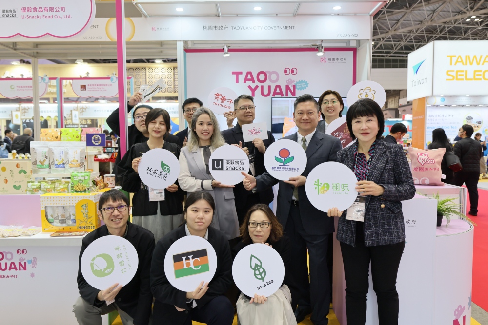 桃園食品參展行銷國際 4天創逾2.7億元商機 桃園食品參展行銷國際 4天創逾2.7億元商機