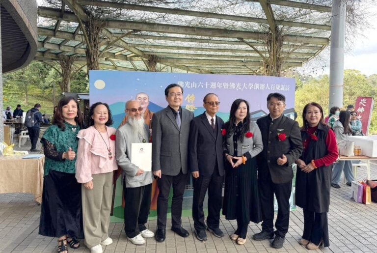 美股ACMB攜佛光大學設ESG創業基金   加速推動AI生技創新與永續人才培育
