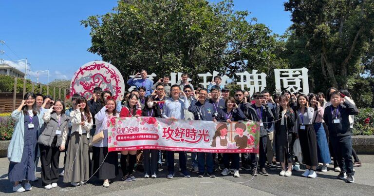 萬株玫瑰見證   臺北市中山區公所單身聯誼浪漫滿分