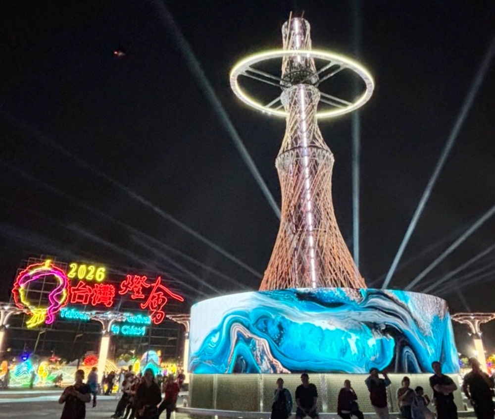 2026台灣燈會「光沐-世界的阿里山」主燈點亮嘉義 中華電信AI+海地星空互動精采不斷 15 02台灣燈會「光沐-世界的阿里山」主燈點亮嘉義