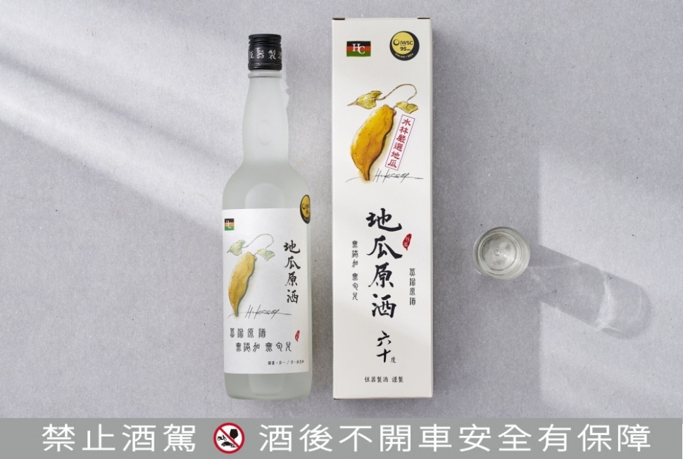 桃園市政府 攜手企業參加食品展 推廣在地商拓銷海外 6 02%E6%A1%83%E5%9C%92%E5%B8%82%E6%94%BF%E5%BA%9C %E6%94%9C%E6%89%8B%E4%BC%81%E6%A5%AD%E5%8F%83%E5%8A%A0%E9%A3%9F%E5%93%81%E5%B1%95