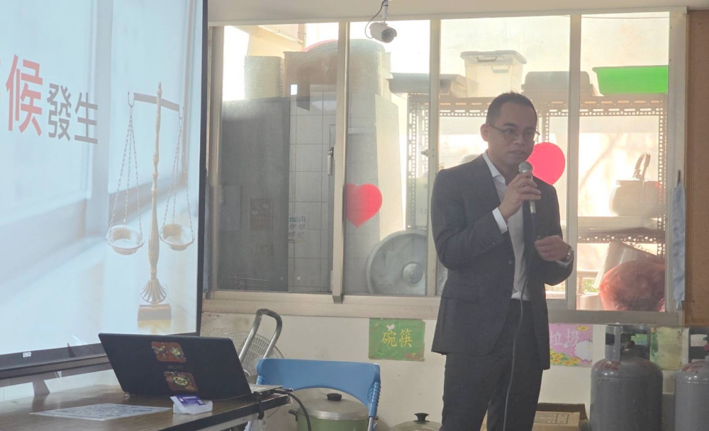 雙北繼承代書推薦 瑋宸地政士黃思瑋代書:提早規劃遺囑與繼承,保護家族財產的關鍵 58 02%E7%91%8B%E5%AE%B8%E5%9C%B0%E6%94%BF%E5%A3%AB%E4%BA%8B%E5%8B%99%E6%89%80%E6%8F%90%E4%BE%9B