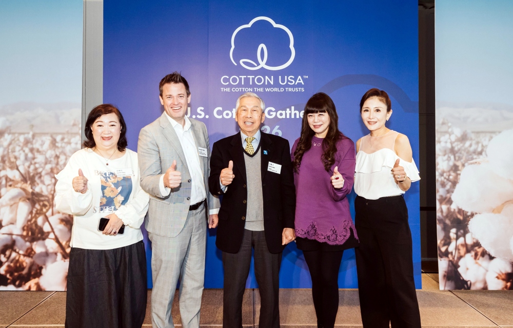 美國棉串聯供應鏈到零售通路商 落實永續標準數位革命 25 02%E7%BE%8E%E5%9C%8B%E6%A3%89%E4%B8%B2%E8%81%AF%E4%BE%9B%E6%87%89%E9%8F%88%E5%88%B0%E9%9B%B6%E5%94%AE%E9%80%9A%E8%B7%AF%E5%95%86