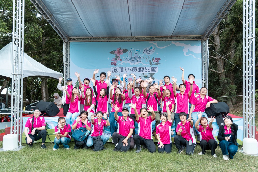 從帶團領隊到公司員工旅遊專家 酷客旅遊打造專業「員工旅遊規劃旅行社」 7 02%E9%85%B7%E5%AE%A2%E6%97%85%E9%81%8A%E6%89%93%E9%80%A0%E5%B0%88%E6%A5%AD%E5%93%A1%E5%B7%A5%E6%97%85%E9%81%8A%E8%A6%8F%E5%8A%83%E6%97%85%E8%A1%8C%E7%A4%BE