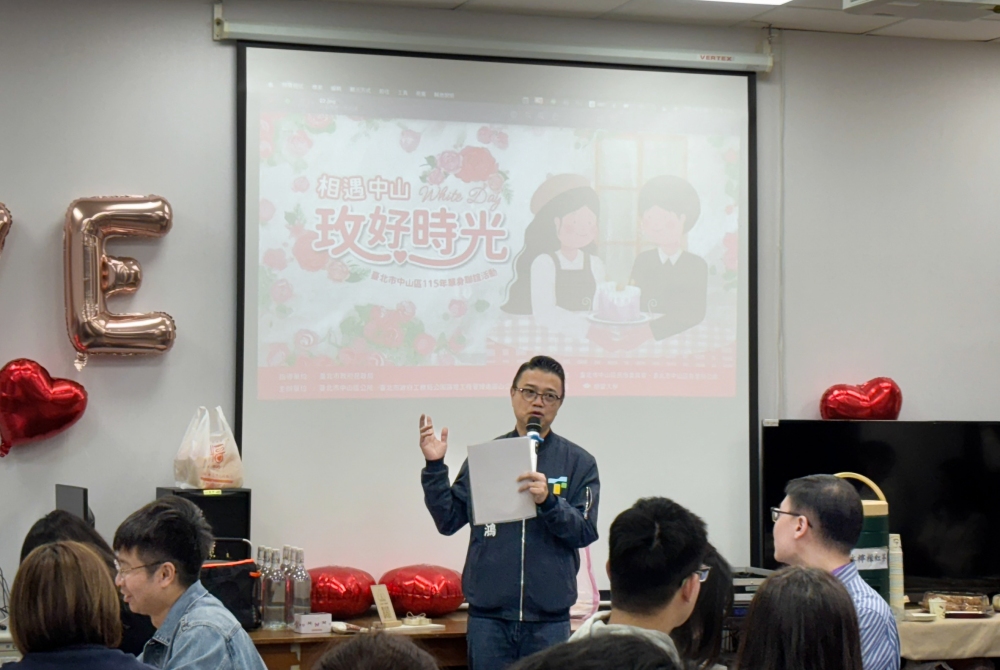 萬株玫瑰見證 臺北市中山區公所單身聯誼浪漫滿分 55 02黃鳴鴻區長化身超強月老!祝福單身男女尋得真愛