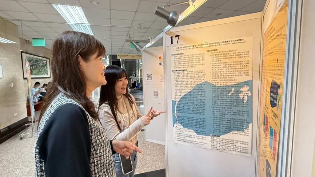 全台百位社工齊聚中山醫大 用 AI 科技找回服務溫度 4 03 海報發表聚焦弱勢照顧、AI應用與數位倫理,展現學術與實務整合成果。