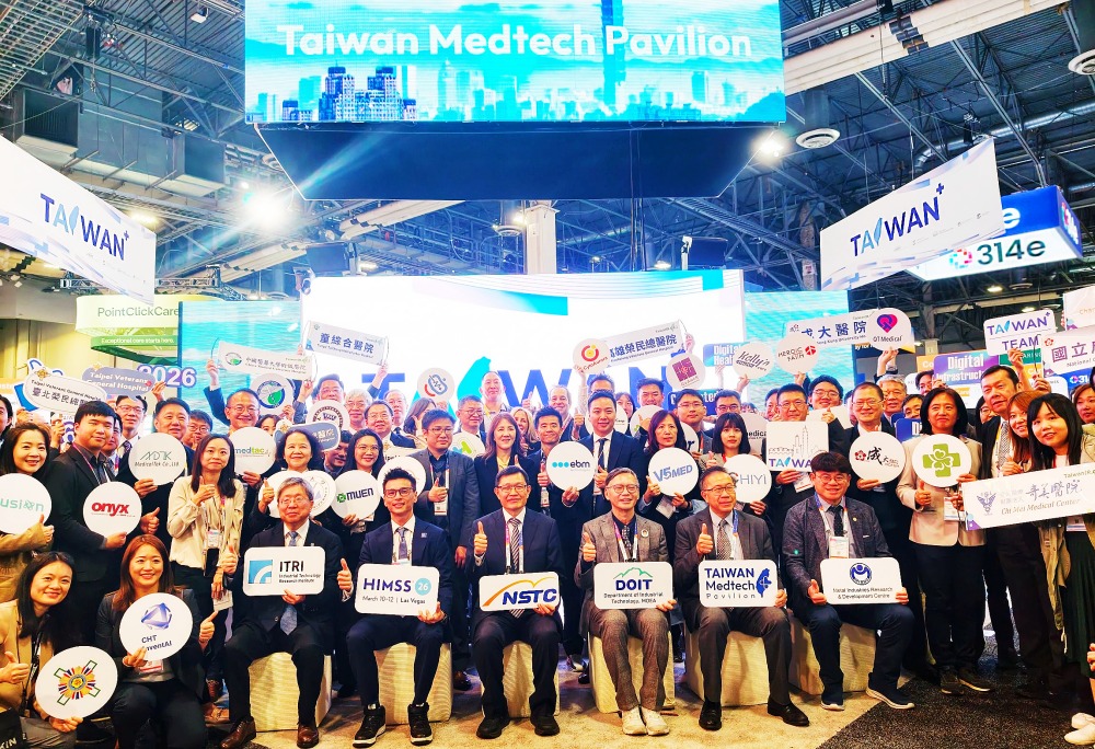 國科會引領臺灣館智慧醫療亮相 HIMSS 2026 布局數位健康與遠距照護創新應用 國科會引領臺灣館智慧醫療亮相 HIMSS 2026 布局數位健康與遠距照護創新應用