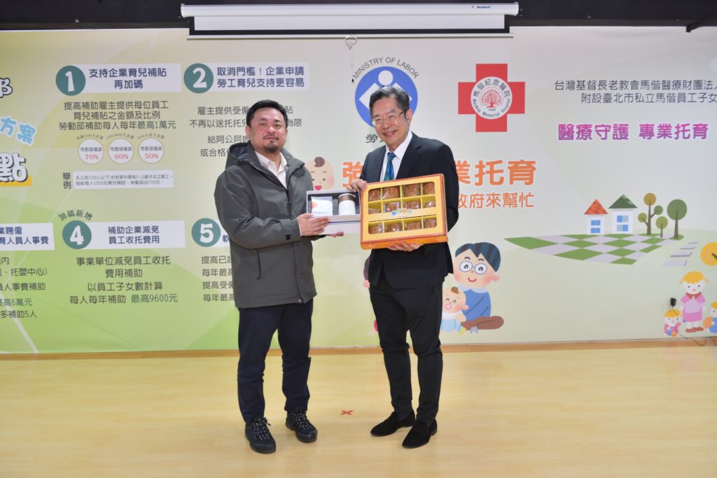 張文瀚院長打造「醫療級托育」 馬偕成醫界友善職場示範 4 0312002 1024x683 1