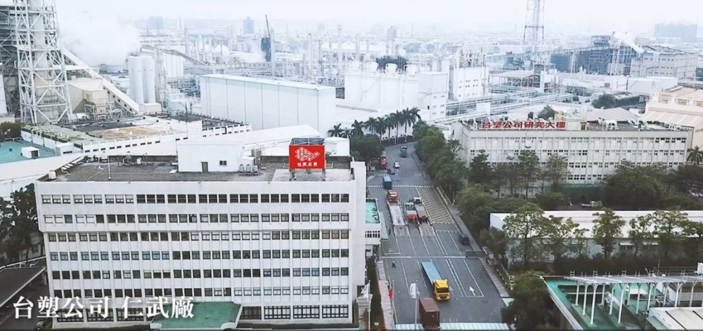 台塑布局醫療材料科技 雙離子材料技術探索醫材新應用 台塑布局醫療材料科技 雙離子材料技術探索醫材新應用