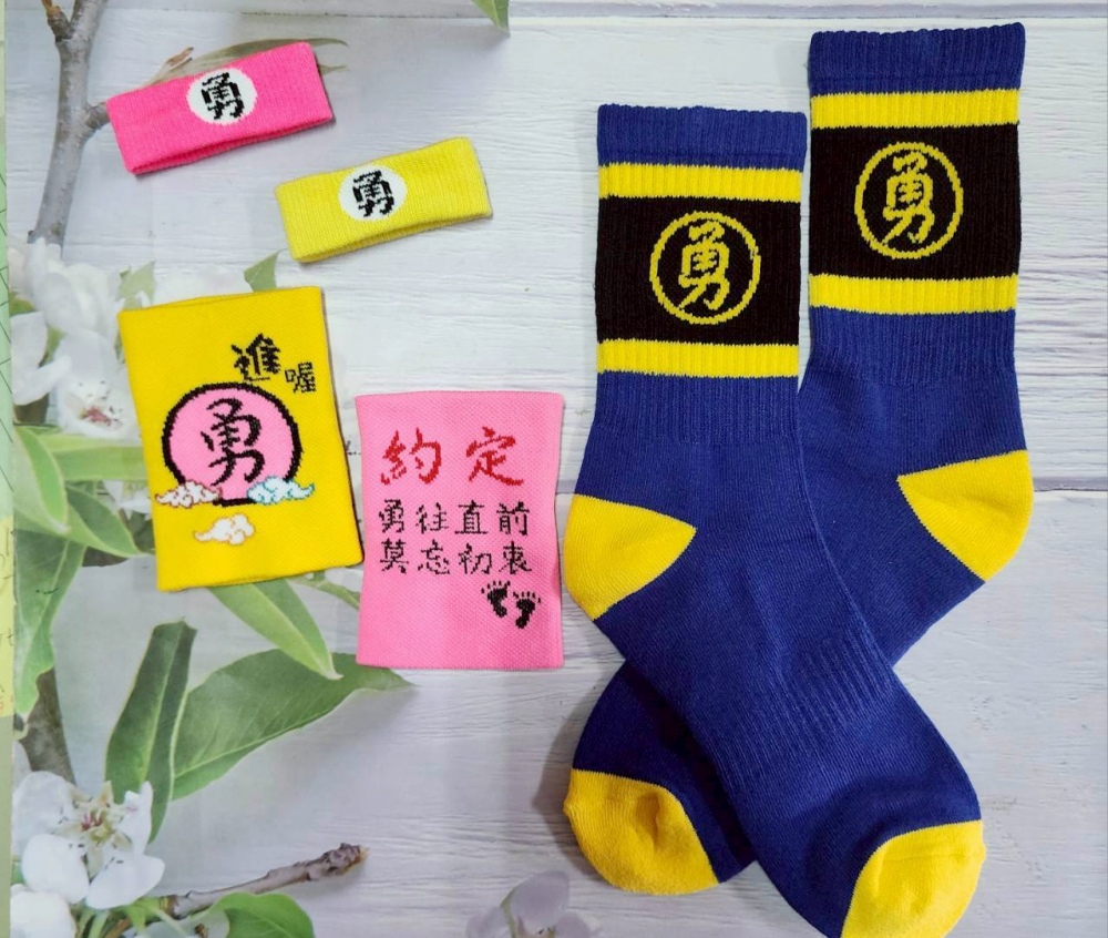 30年織襪廠轉型突圍 TRUST ME進軍國際舞台搶攻運動機能市場 14 03TRUST ME進軍國際舞台搶攻運動機能市場