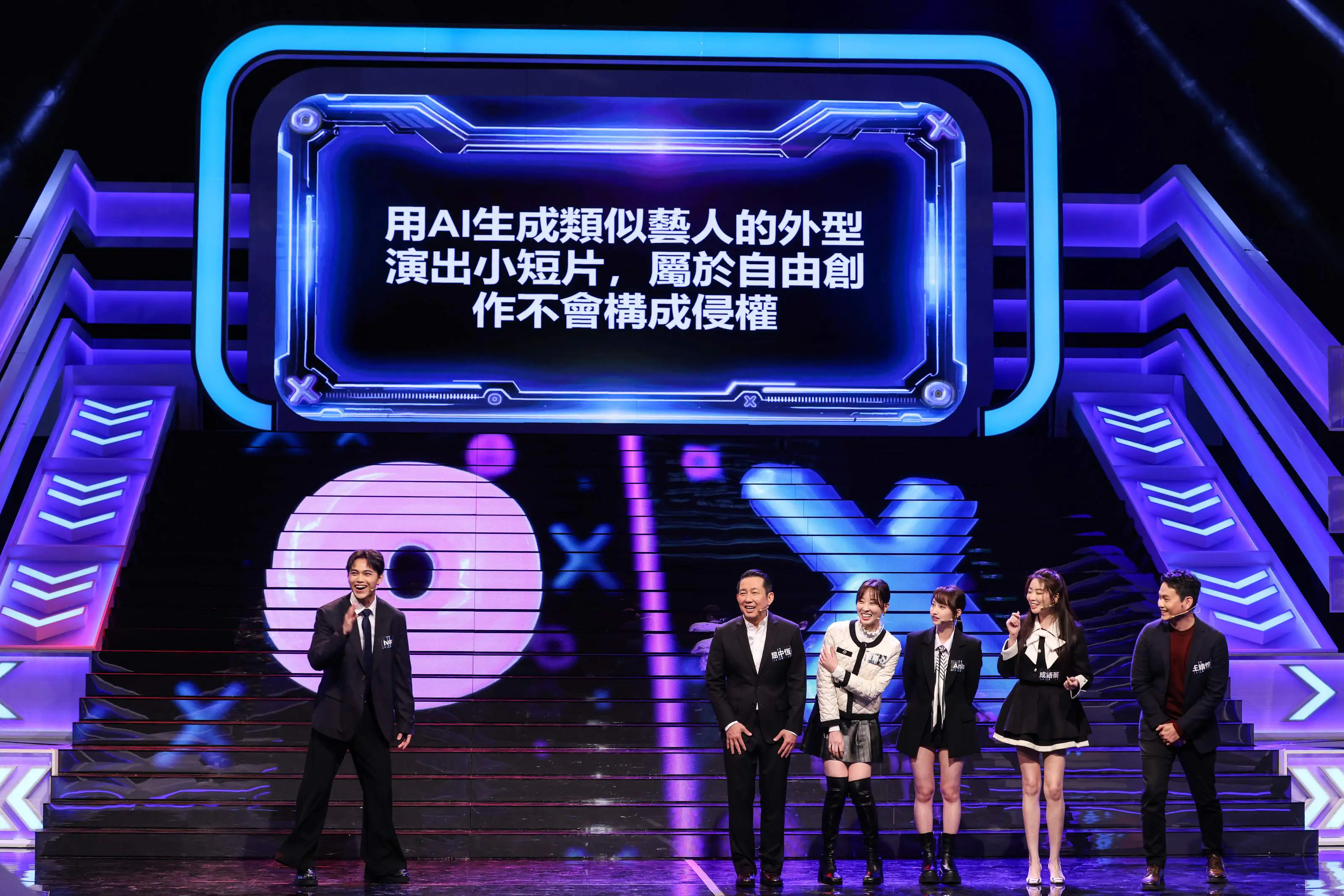 成語蕎自招跳舞同手同腳 哈林揶揄這也是天賦 成語蕎自招跳舞同手同腳 哈林揶揄這也是天賦