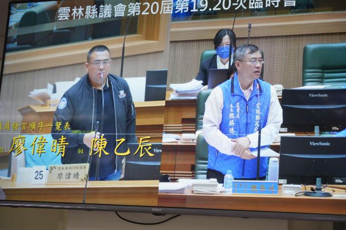 雲林縣政府配合中央新制 健全土方管制 廖偉晴等多位議員關切營建剩餘土石方新制衍生的衝擊。