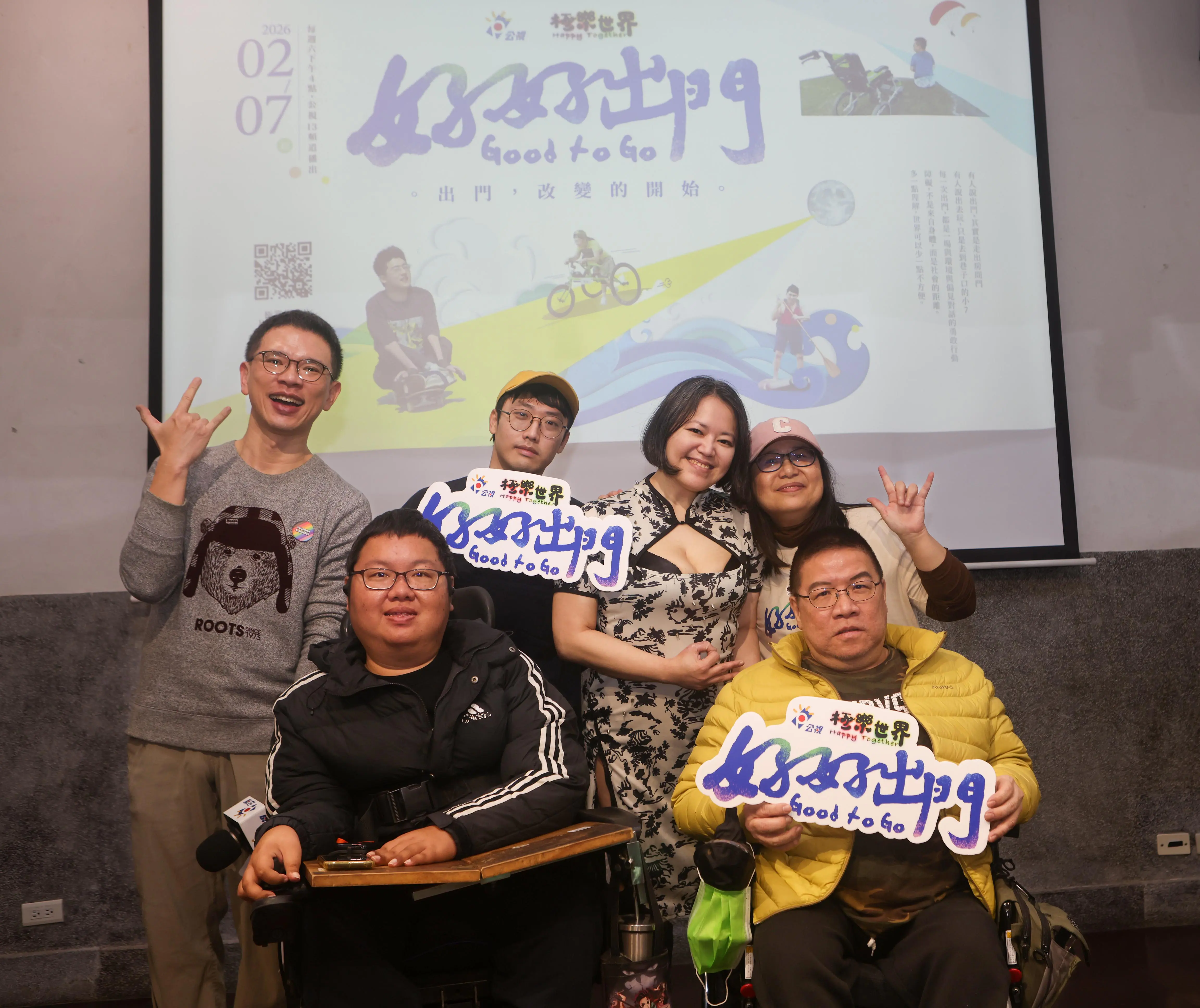 體檢身障者友善環境 黃智堅29年才等到真愛 劉于濟挑戰輪椅環島 體檢身障者友善環境 黃智堅29年才等到真愛 劉于濟挑戰輪椅環島