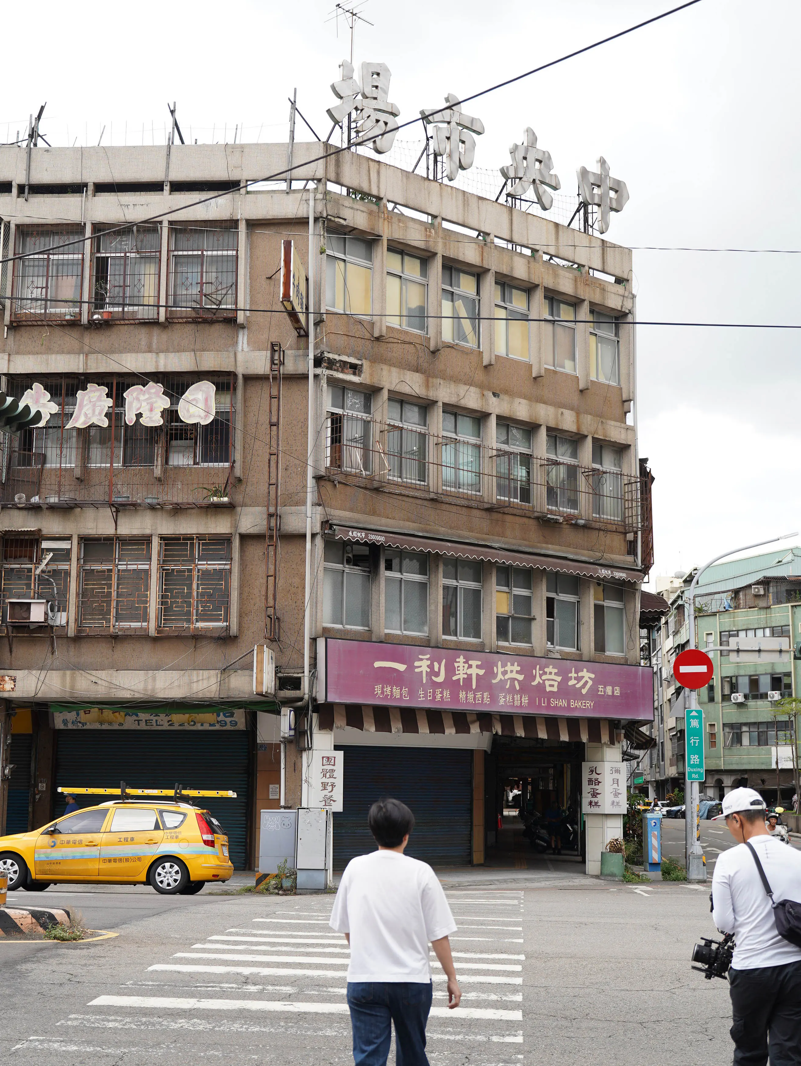 楊双子用文學書寫城市靈魂 重返成長之地—臺中 楊双子用文學書寫城市靈魂 重返成長之地—臺中