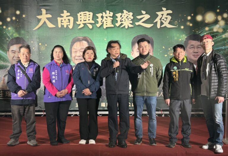 王世堅莊瑞雄現身力挺呂宇晟 大南興璀璨之夜串聯蘆竹五里共歡