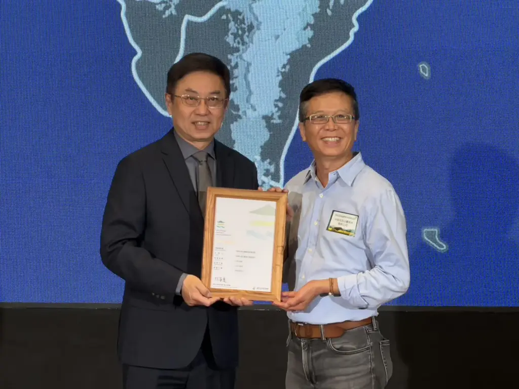 巴部農水源地獲OECM保育共生地認證 巴部農水源地獲OECM保育共生地認證