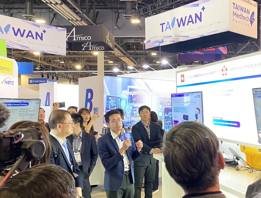 成大醫院亮相拉斯維加斯HIMSS Global Conference & Exhibition 展現智慧醫療整合與臨床創新實力 成大醫院亮相拉斯維加斯HIMSS Global Conference & Exhibition 展現智慧醫療整合與臨床創新實力