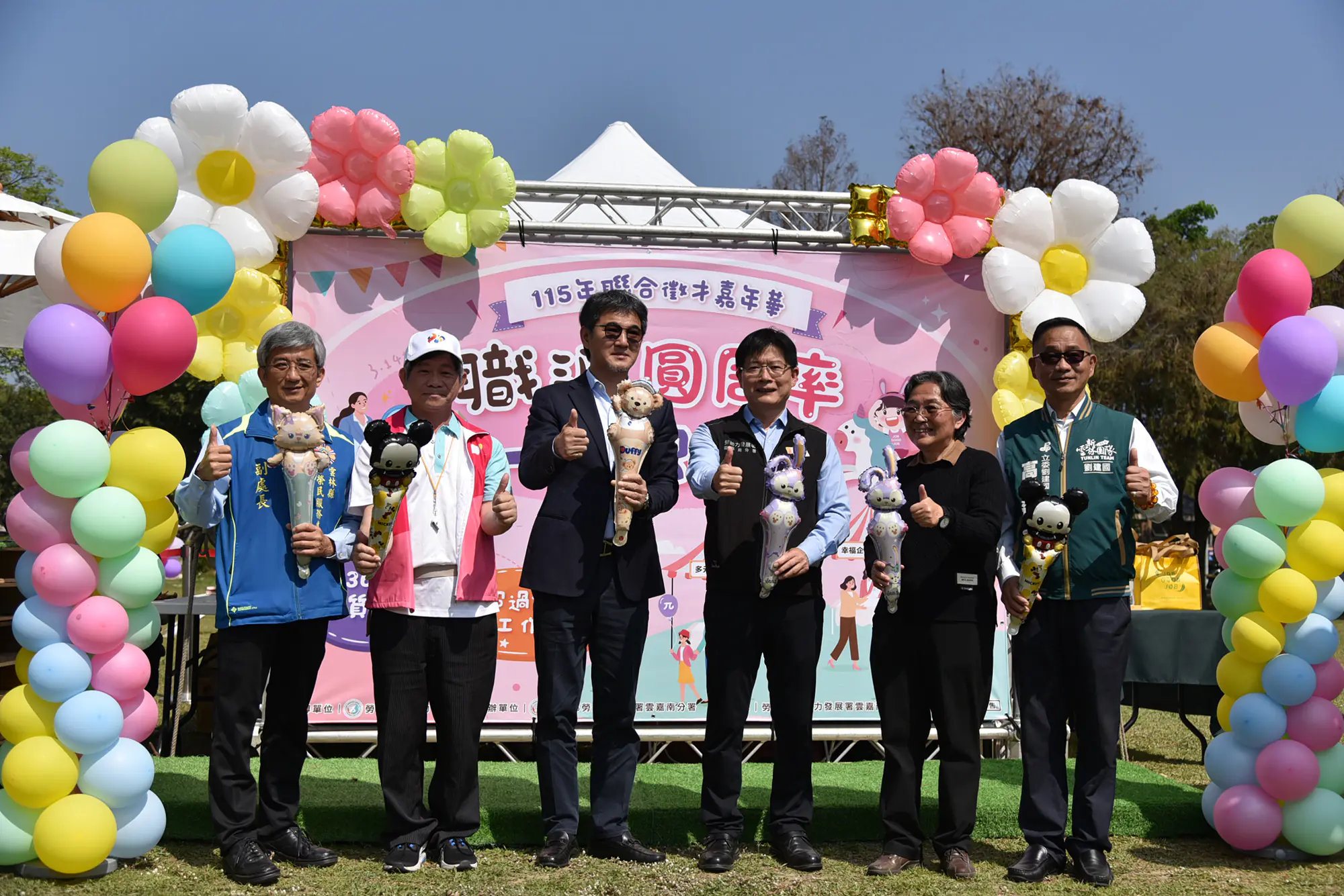 古坑徵才釋逾1,200職缺 綠色隧道變身面試場 古坑徵才釋逾1,200職缺 綠色隧道變身面試場