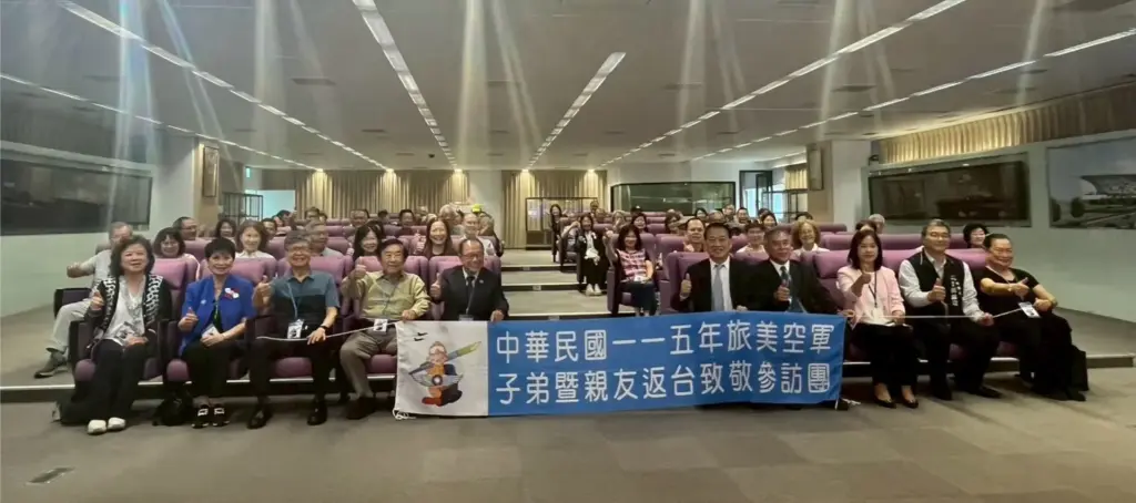 旅美空軍子弟參訪團蒞臨台中府 市府熱情接待促進友誼 旅美空軍子弟參訪團蒞臨台中府 市府熱情接待促進友誼