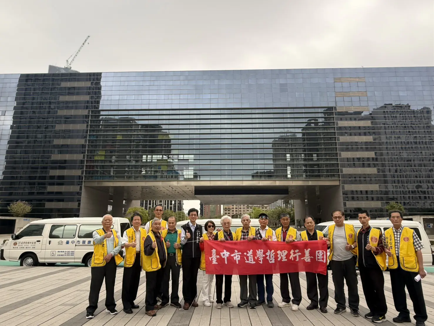 台中再添3輛復康巴士 民間善舉助身障族群無礙出行 台中再添3輛復康巴士 民間善舉助身障族群無礙出行