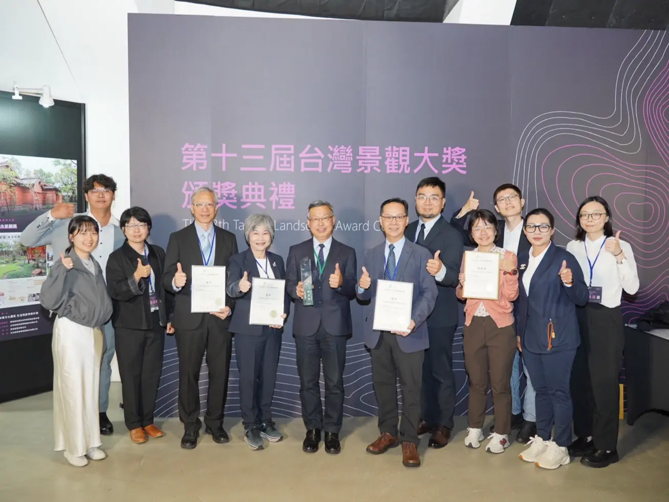 台中勇奪台灣景觀大獎4項殊榮 打造宜居城市展現景觀治理實力 台中勇奪台灣景觀大獎4項殊榮 打造宜居城市展現景觀治理實力