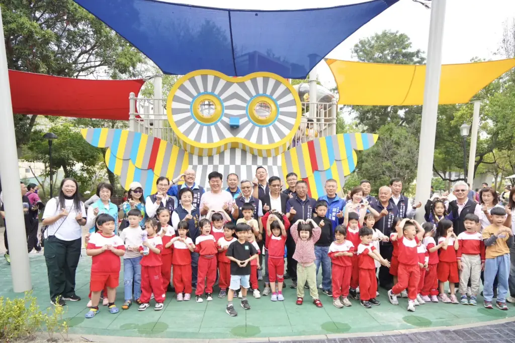 斥資6,000萬打造貓頭鷹主題遊戲場 豐原翁明公園兒童節前啟用成最暖禮物 斥資6,000萬打造貓頭鷹主題遊戲場 豐原翁明公園兒童節前啟用成最暖禮物